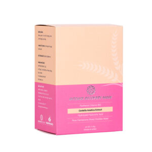 INTENSE RECOVERY MASK HATHOR BEAUTY 1